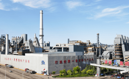 津西居2024中国企业500强第164位！连续22年入围